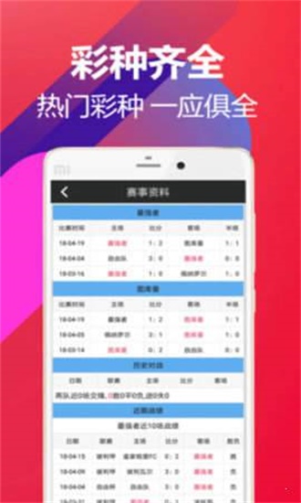 2025澳门资料免费大全,权威资料精选解析、解释与落实