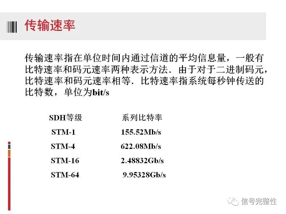 7777788888精准四肖解选解析解精选解析、解释与落实