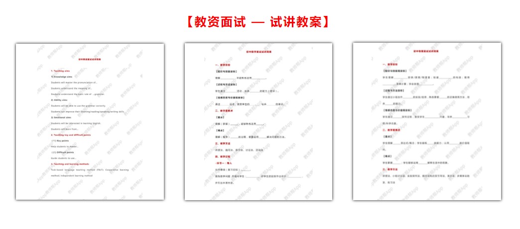 最新澳门资料免费网仔细释义、解释与落实