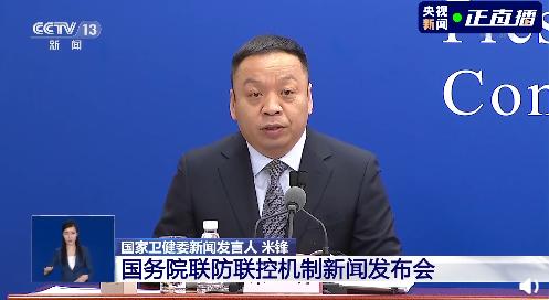 2025年澳门开奖记录图片,警惕虚假宣传-全面释义、解释与落实