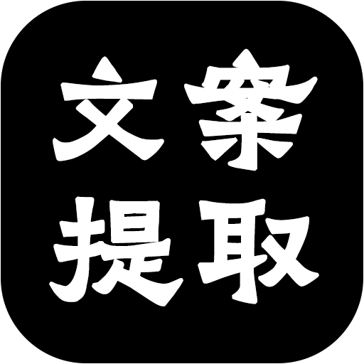 今晚必出三肖2025'澳门的全面释义、解释与落实