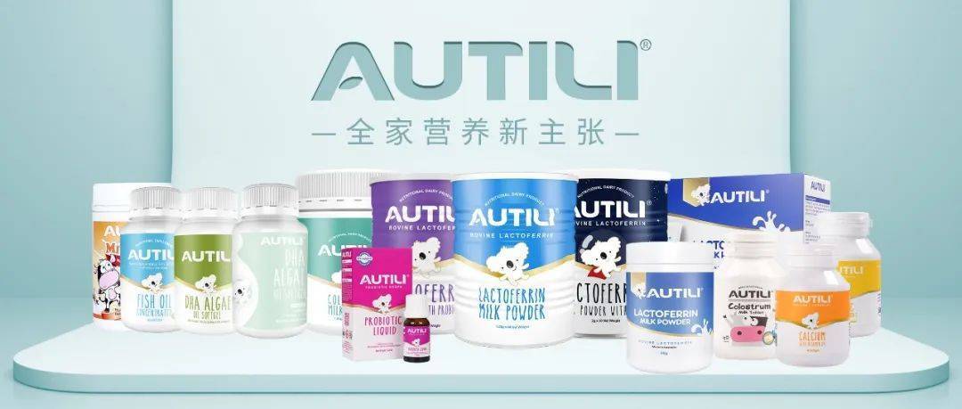 澳特一码一肖一特请全面2释义、解释与落实