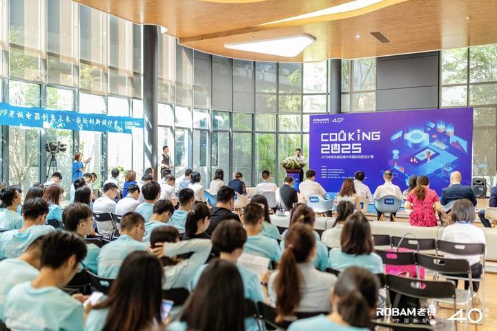 2025澳门天天免费大全请全面释义、解释与落实