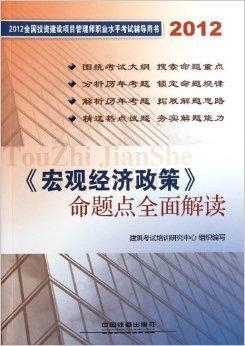 25澳门资料全年免费|全面释义解,警惕虚假宣传、全面解答
