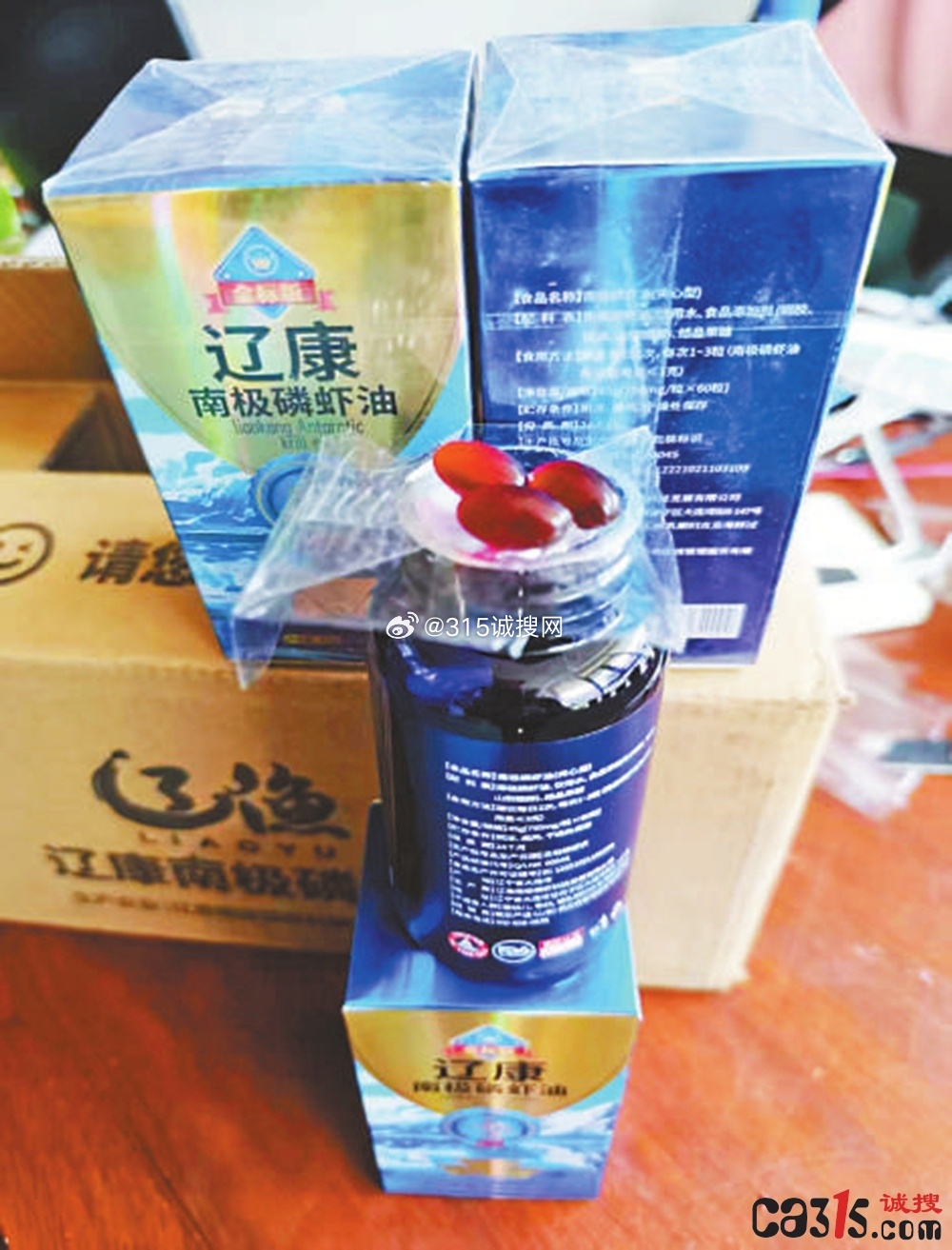 澳门资料大全+正版资料2025年,警惕虚假宣传、全面解答