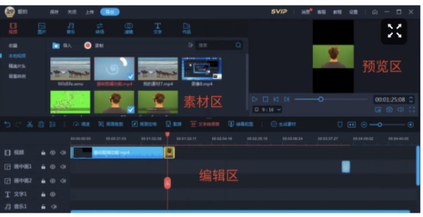 7777788888王中王中特,警惕虚假宣传-全面释义、解释与落实