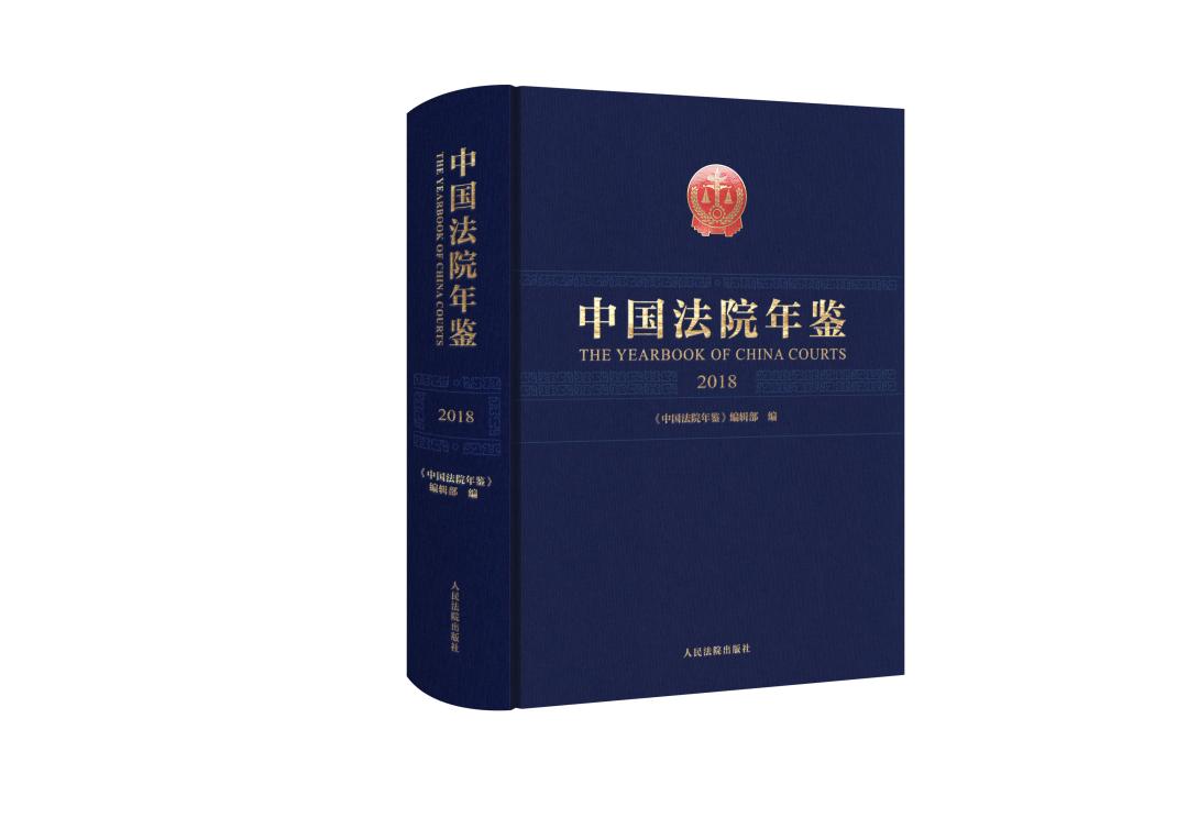 25澳门资料全年免费|全面释义解仔细释义、解释与落实
