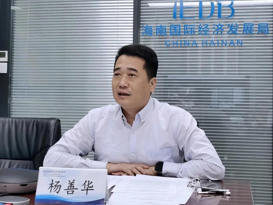 2025正版香港资料免费大全的警惕虚假宣传-全面释义、解释与落实